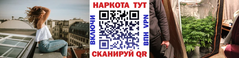 Все наркотики Мытищи ТГК  Меф мяу мяу  ГАШИШ  COCAIN 