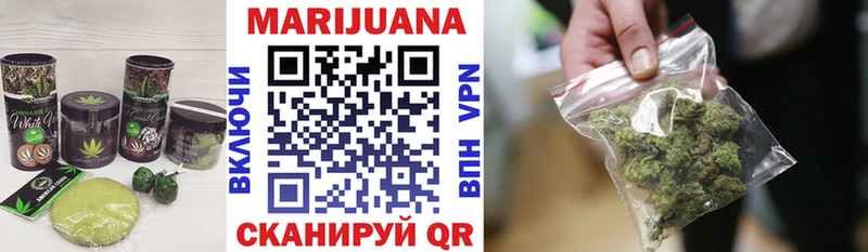 дарк нет клад  Мытищи  Cannafood марихуана  продажа наркотиков 