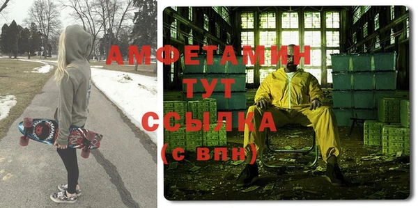 экстази Алексин