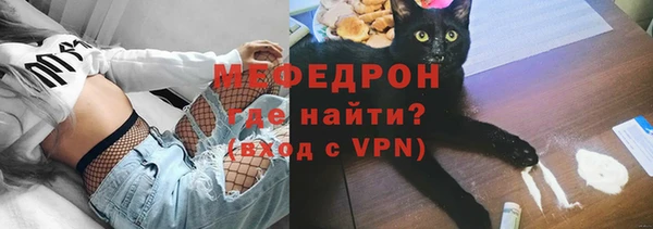 не бодяженный Нефтекумск
