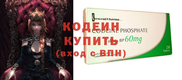 экстази Алексин