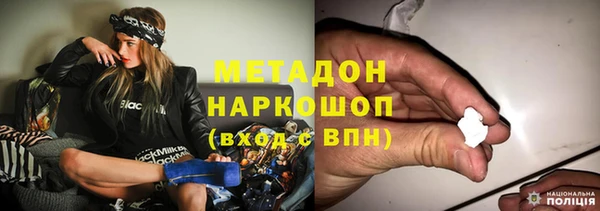 дурь Алексеевка