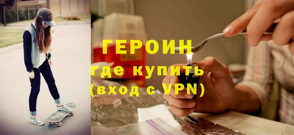 дурь Алексеевка