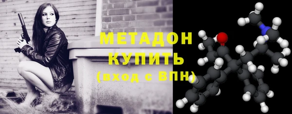 ALPHA-PVP Алзамай