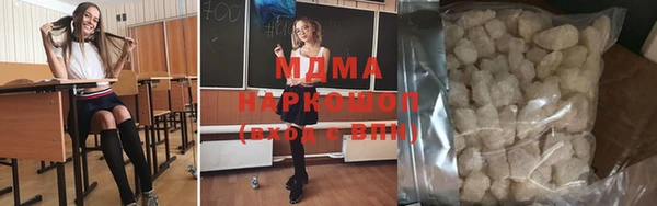 дурь Алексеевка