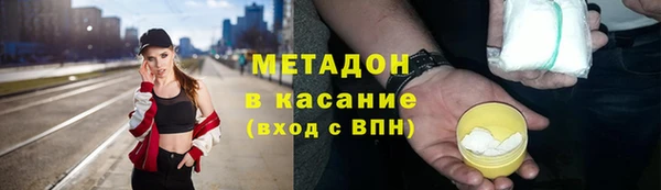 экстази Алексин