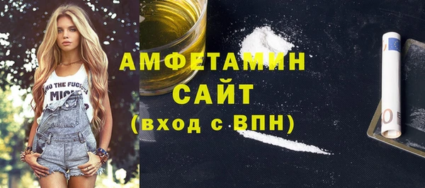 экстази Алексин