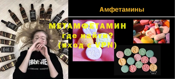 дурь Алексеевка