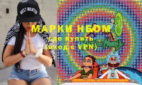 экстази Алексин