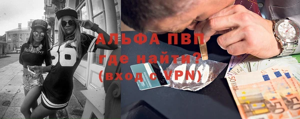 дурь Алексеевка