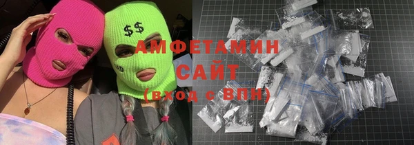 дурь Алексеевка