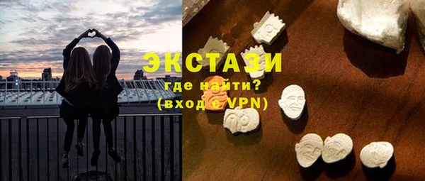 ALPHA-PVP Алзамай