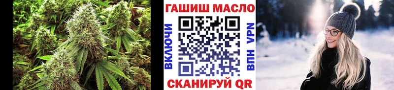 где можно купить   mega сайт  Дистиллят ТГК вейп с тгк  Мытищи 