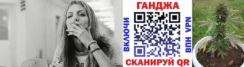 Конопля гибрид  Мытищи 